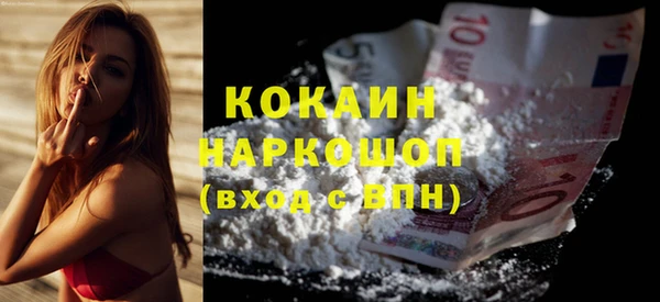 MDMA Няндома