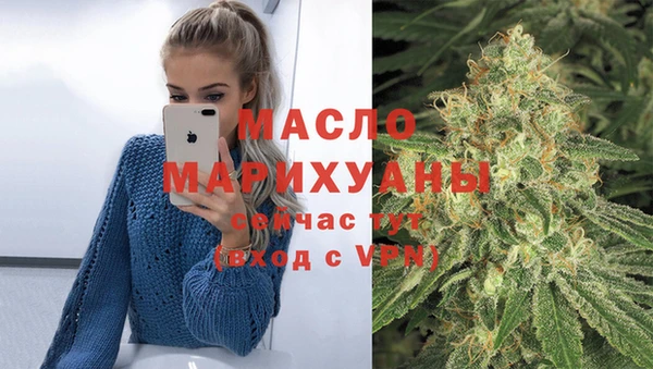 прущий лед Нягань
