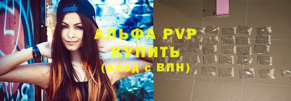 прущий лед Нягань