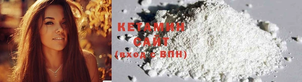 MDMA Няндома
