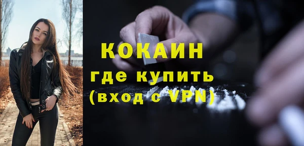 прущий лед Нягань