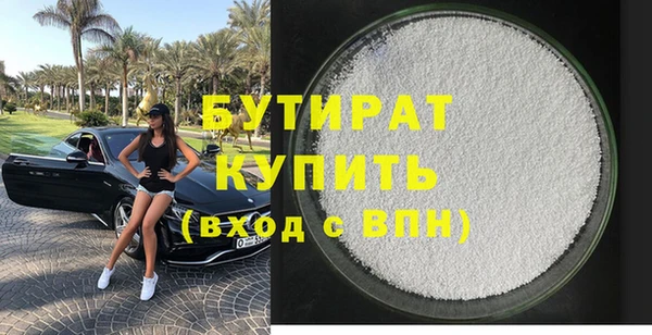 MDMA Няндома