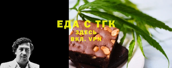 MDMA Няндома