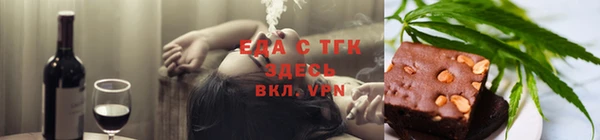 MDMA Няндома