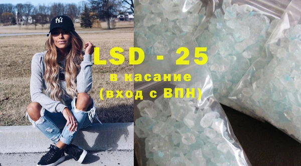 прущий лед Нягань