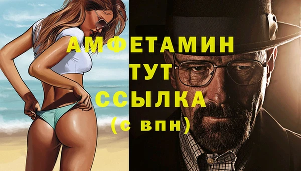 MDMA Няндома
