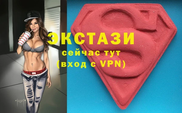прущий лед Нягань