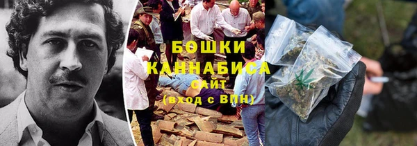 прущий лед Нягань