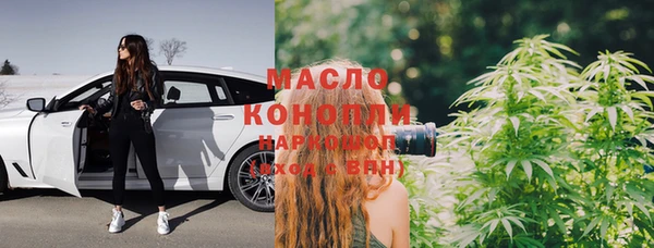 MDMA Няндома