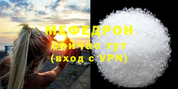 MDMA Няндома
