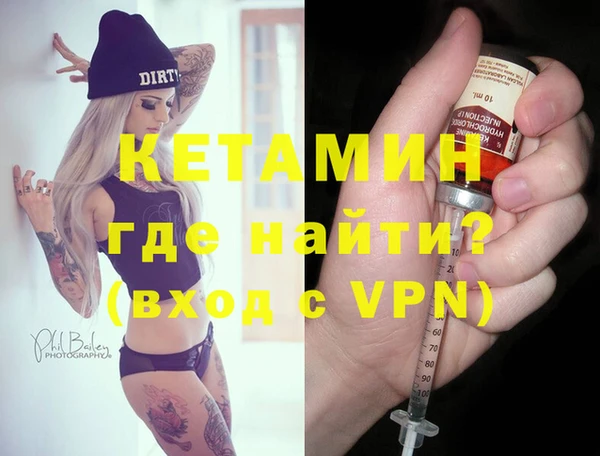 MDMA Няндома