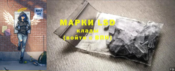 прущий лед Нягань