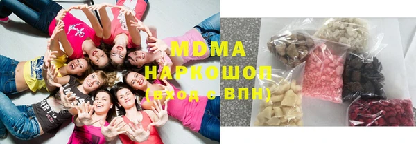 MDMA Няндома