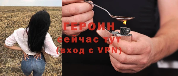 MDMA Няндома