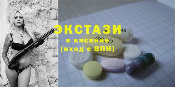 MDMA Няндома