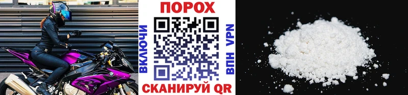Купить закладки  Козловка  Метамфетамин Methamphetamine 